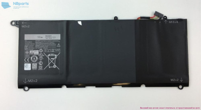 Аккумулятор (батарея) для ноутбука Dell XPS 13 9350 13D 9343 7.4V 6900mAh