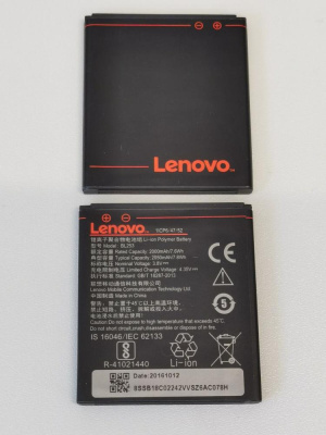 Аккумулятор (батарея) для Lenovo A2010 (BL253)