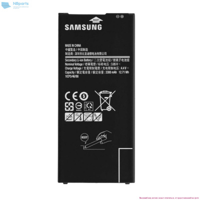 Аккумулятор (батарея) для Samsung Galaxy J7 Prime (EB-BG610ABE)