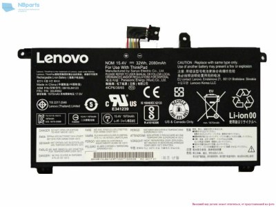 Аккумулятор (батарея) для ноутбука Lenovo ThinkPad T570 T580 15.28V 1950mAh
