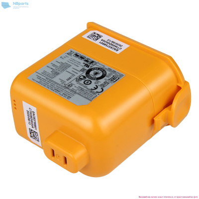 Аккумулятор для пылесоса LG CordZero A9 29.4V 1900mAh