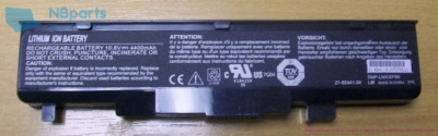 Аккумулятор (батарея) для ноутбука Fujitsu-Siemens Amilo Pro V3515 V2055 11.1V 5200mAh OEM