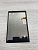 Модуль Lenovo Yoga YT3-850M (Матрица + Тач скрин 8"), Frame, Black Б/У