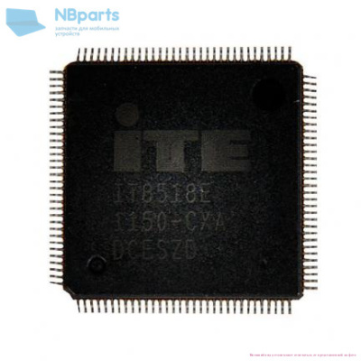 ITE8518E-CXA
