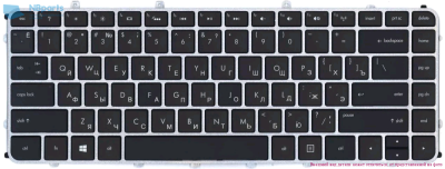 Клавиатура для ноутбука HP Envy TouchSmart 14-k, серебро, RU