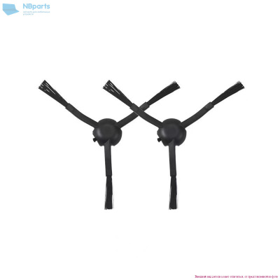 Боковая щетка для робот-пылесоса Xiaomi Mi Robot Vacuum Mop, S20+, черная, 2 шт.