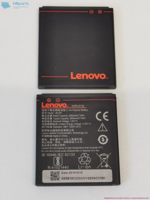 Аккумулятор (батарея) для Lenovo A2010 (BL253)