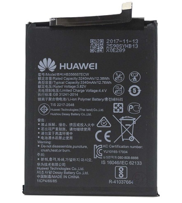 Аккумулятор (батарея) для Huawei Nova 2 Plus/Honor 7X/Nova 3i/P30 Lite Снятый-оригинал