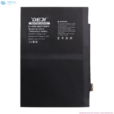 Аккумулятор для планшета Apple iPad 6 Air 2 A1547 7340mAh (DEJI)