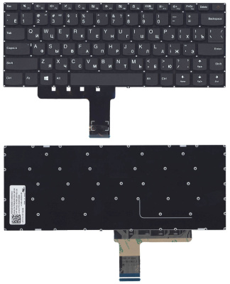 Клавиатура для ноутбука Lenovo IdeaPad 110-14IBR, чёрная, RU