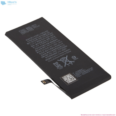 Аккумулятор (батарея) для iPhone 8 Li1821 (OEM)	