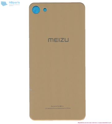 Задняя крышка Meizu U10 (золото)