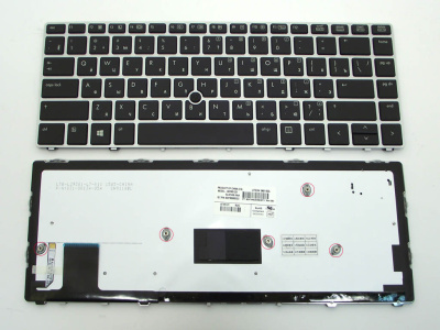 Клавиатура для ноутбука HP Folio 9470m, чёрная, с серебряной рамкой, RU