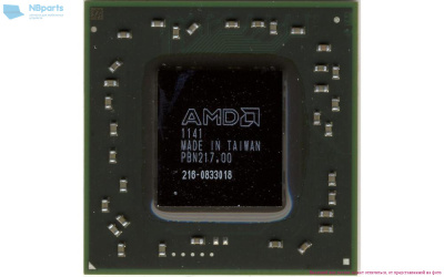 AMD 216-0833018