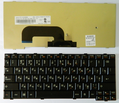 Клавиатура для ноутбука Lenovo IdeaPad S12, чёрная, RU
