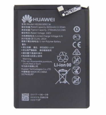 Аккумулятор (батарея) для Huawei P10 Plus/View 10/Honor Play/Nova 3/Mate 20 Lite