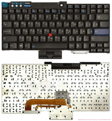 Клавиатура для ноутбука Lenovo ThinkPad T60, R60, чёрная, RU