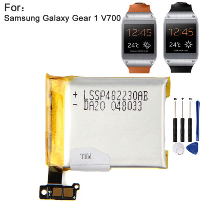 Аккумулятор для часов Samsung Gear 1 V700