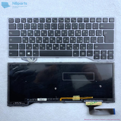 Клавиатура для ноутбука Fujitsu LifeBook E733 E734, чёрная, с серой рамкой, с подсветкой, RU