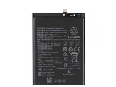 Аккумулятор (батарея) для Huawei Honor 9A/Y6p