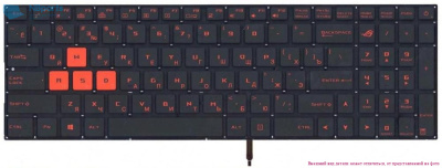 Клавиатура для ноутбука ASUS ROG Strix GL702, чёрная, с подсветкой, V.1, RU