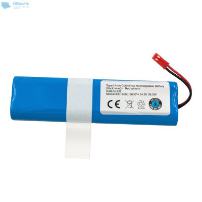 Аккумулятор, батарея для беспроводного робота-пылесоса Chuwi iLife V3s Pro 14.8V 2600mAh OEM