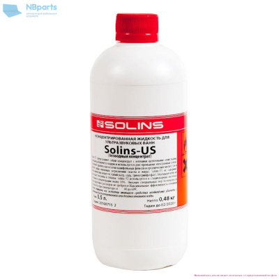 Отмывочная жидкость Solins-US, 0.5 л