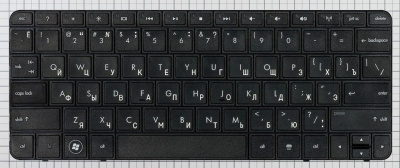 Клавиатура для ноутбука HP Mini 110-3000, чёрная, большой Enter, US