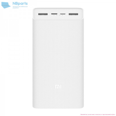 Портативное зарядное устройство Xiaomi Power bank 3, Original, Белый