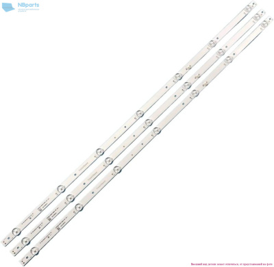 LED подсветка для телевизора HYUNDAI 43"