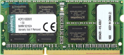 KCP316SD8/8