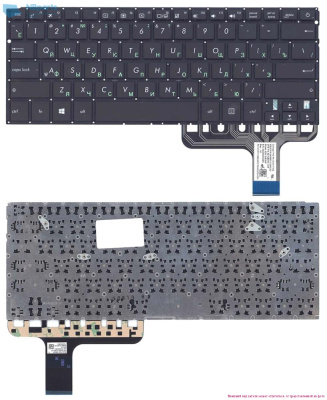 Клавиатура для ноутбука ASUS UX305CA чёрная, RU