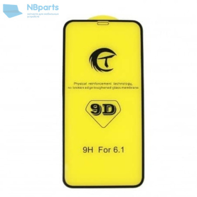 Защитное стекло для Apple iPhone 12, 12 Pro (Черное) 9D