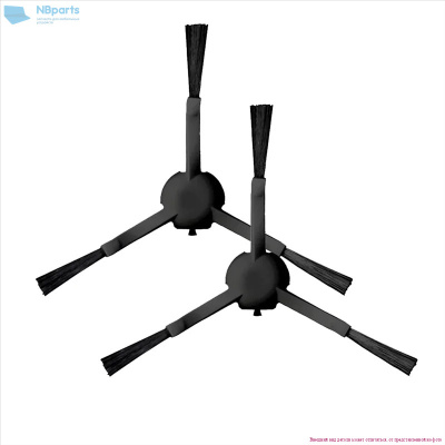 Боковая щетка для робот-пылесоса Xiaomi Mi Robot Vacuum Mop 2 Ultra, черная, 2 шт.