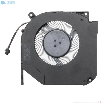 Кулер (вентилятор) Maibenben X525 X577 X558