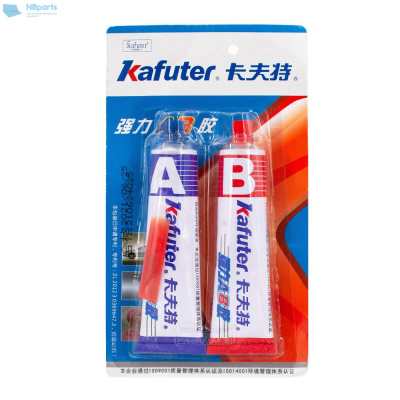 Клей двухкомпонентный (жидкая сварка) Kafuter белый 70 грамм