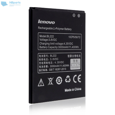Аккумулятор (батарея) для Lenovo S660