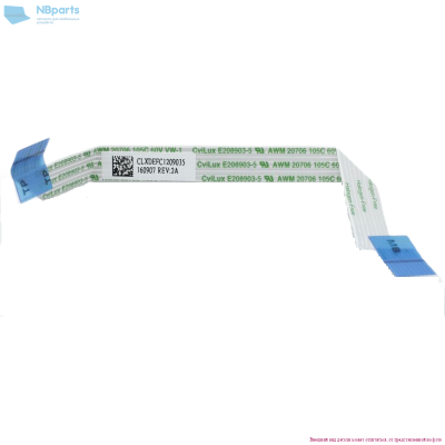 Шлейф тачпада для Acer Aspire E5-731 E5-771 (Сервисный оригинал)
