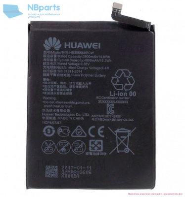 Аккумулятор (батарея) для Huawei Ascend Mate 9