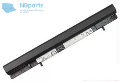 Аккумулятор (батарея) для ноутбука Lenovo IdeaPad Flex 14 14.8V 2200mAh