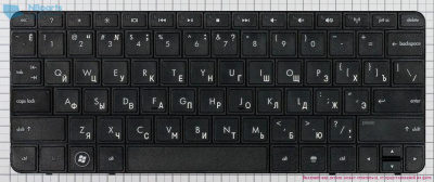 Клавиатура для ноутбука HP Mini 110-3000, чёрная, большой Enter, US