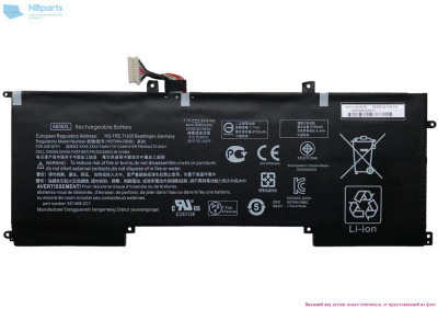 Аккумулятор (батарея) для ноутбука HP Envy 13 13-AD000 7.7V 6962mAh