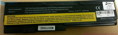 Аккумулятор (батарея) для ноутбука Lenovo ThinkPad X200 10.8V 4400mAh OEM