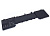 Аккумулятор (батарея) для ноутбука Asus ZenBook Pro U5500 15.4V 4614mAh