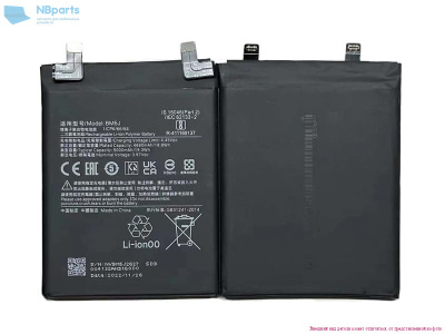 Аккумулятор (батарея) для Xiaomi 12T, 12T Pro