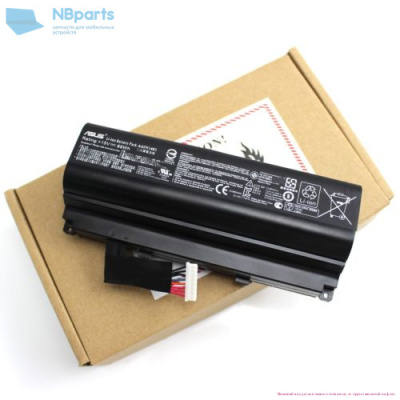 Аккумулятор (батарея) для ноутбука Asus ROG G751 G751J 15V 4400mAh OEM