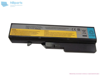 Аккумулятор (батарея) для ноутбука Lenovo IdeaPad G560 11.1V 5200mAh