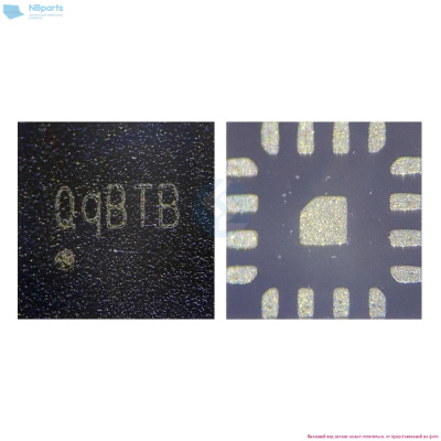 SY8386BRHC