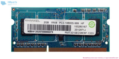 RMT3010EC58E8F-1333