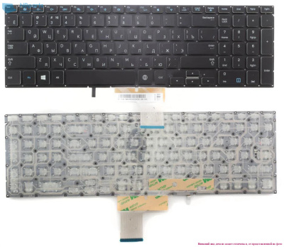 Клавиатура для ноутбука Samsung NP700Z7C, чёрная, RU